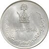مدال نقره جشن تاجگذاری 1346 - MS64 - محمد رضا شاه
