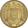سکه 1 پزتا (79)1975 خوان کارلوس یکم - AU50 - اسپانیا