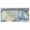 اسکناس 200 ریال (انصاری - یگانه) - تک - AU58 - محمد رضا شاه