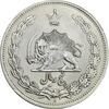 سکه 5 ریال 1313 - AU55 - رضا شاه