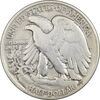 سکه نیم دلار 1946 نماد آزادی - VF30 - آمریکا