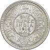 سکه 1 روپیه 1916 جرج پنجم - AU55 - هند