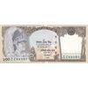 اسکناس 500 روپیه (بدون تاریخ) بیرندرا بیر بیکرام شاه - تک - AU58 - نپال