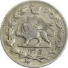 سکه 2000 دینار 1305 رایج - VF35 - رضا شاه