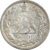 سکه 2000 دینار 1306L تصویری - MS61 - رضا شاه