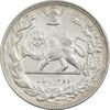 سکه 2000 دینار 1306T تصویری - EF45 - رضا شاه