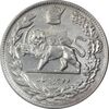 سکه 2000 دینار 1306T تصویری - EF45 - رضا شاه