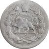 سکه ربعی 1327 دایره کوچک - چرخش 45 درجه - VF25 - احمد شاه
