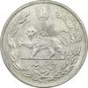 سکه 5000 دینار 1332 تصویری - MS61 - احمد شاه