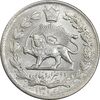 سکه 2000 دینار 1306 خطی - MS63 - رضا شاه