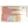 اسکناس 10 دینار 1991 جمهوری - تک - UNC63 - کرواسی