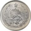 سکه 1 ریال 1354 - MS63 - محمد رضا شاه
