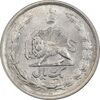 سکه 1 ریال 1354 - MS62 - محمد رضا شاه