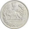سکه 2000 دینار 1334 تصویری - MS61 - احمد شاه