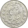 سکه 1000 دینار 1330 خطی - MS62 - احمد شاه