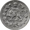 سکه شاهی 1327 - MS62 - محمد علی شاه