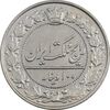 سکه 100 دینار 1307 - AU50 - رضا شاه