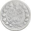 سکه 10 شاهی 1310 - VF25 - ناصرالدین شاه