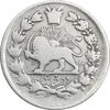 سکه 10 شاهی 1310 - VF25 - ناصرالدین شاه