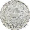 سکه 2000 دینار 1330 خطی (ضرب برلین) - EF40 - احمد شاه