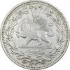 سکه 1000 دینار 1330 خطی (ضرب برلین) - VF35 - احمد شاه