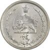 سکه 5 دینار 1310 نیکل - MS65 - رضا شاه