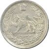 سکه 500 دینار 1308 - AU58 - رضا شاه