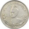 سکه 2000 دینار 1335 تصویری (نقطه اضافه پشت سکه) - AU55 - احمد شاه
