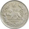 سکه 2000 دینار 1335 تصویری (نقطه اضافه پشت سکه) - AU55 - احمد شاه