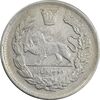 سکه 2000 دینار 1337 تصویری - EF40 - احمد شاه