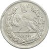 سکه 2000 دینار 1341 تصویری - AU58 - احمد شاه