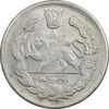 سکه 2000 دینار 1343 تصویری - MS61 - احمد شاه