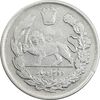 سکه 2000 دینار 1343 تصویری (4 تاریخ مکرر) - VF35 - احمد شاه