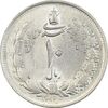 سکه 10 ریال 1323 - MS61 - محمد رضا شاه