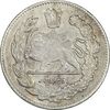 سکه 2000 دینار 1323 تصویری - AU50 - مظفرالدین شاه