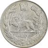 سکه 1000 دینار 1335 تصویری - MS62 - احمد شاه