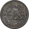 سکه 2000 دینار 1343 تصویری - MS63 - احمد شاه