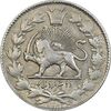 سکه 2000 دینار 1922 ارور تاریخ - صاحبقران - AU50 - ناصرالدین شاه