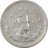 سکه 500 دینار 1307 - AU58 - رضا شاه
