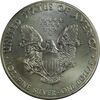 سکه 1 دلار 2012 عقاب - MS64 - آمریکا