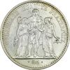 سکه 10 فرانک 1970 هرکول - MS62 - فرانسه