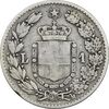 سکه 1 لیره 1887 - اومبرتو اول - VF30 - ایتالیا