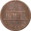 سکه 1 سنت 1987 لینکلن - AU50 - آمریکا