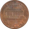 سکه 1 سنت 1988D لینکلن - EF45 - آمریکا