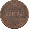 سکه 1 سنت 1990 لینکلن - AU50 - آمریکا