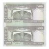 اسکناس 500 ریال (نوربخش - عادلی) امضاء کوچک - شماره بزرگ - جفت - UNC64 - جمهوری اسلامی
