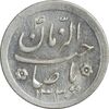 سکه شاباش کبوتر 1330 (بدون خجسته نوروز) - MS61 - محمد رضا شاه