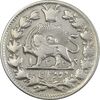 سکه 2 قران 1322 (2 تاریخ کچ) - VF35 - مظفرالدین شاه