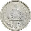 سکه 1 ریال 1310 - MS61 - رضا شاه