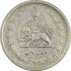 سکه 1 ریال 1310 - EF40 - رضا شاه